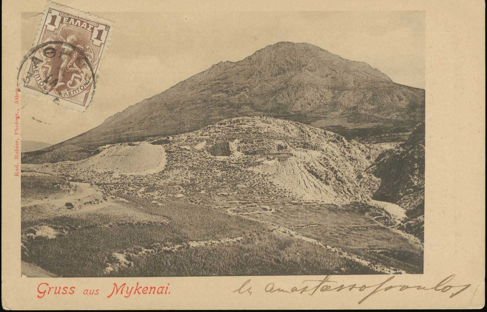 Lot 01451