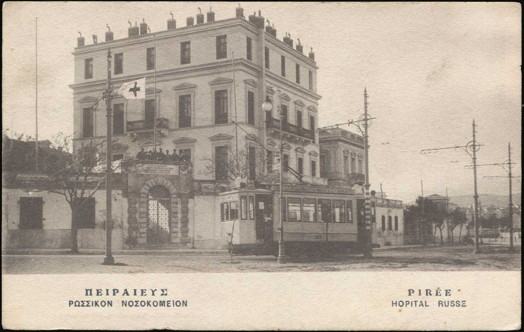 Lot 03074