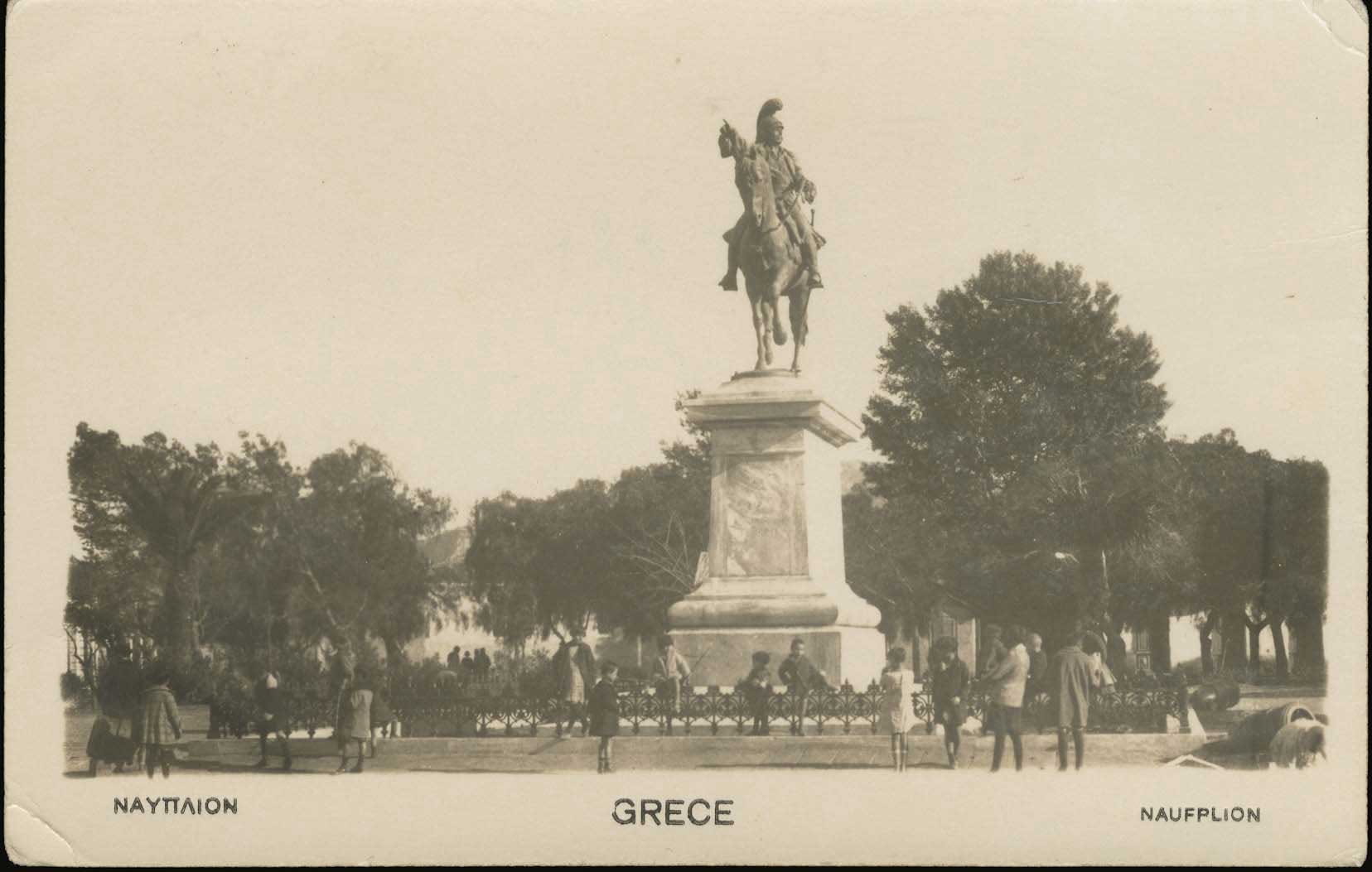 Lot 01908