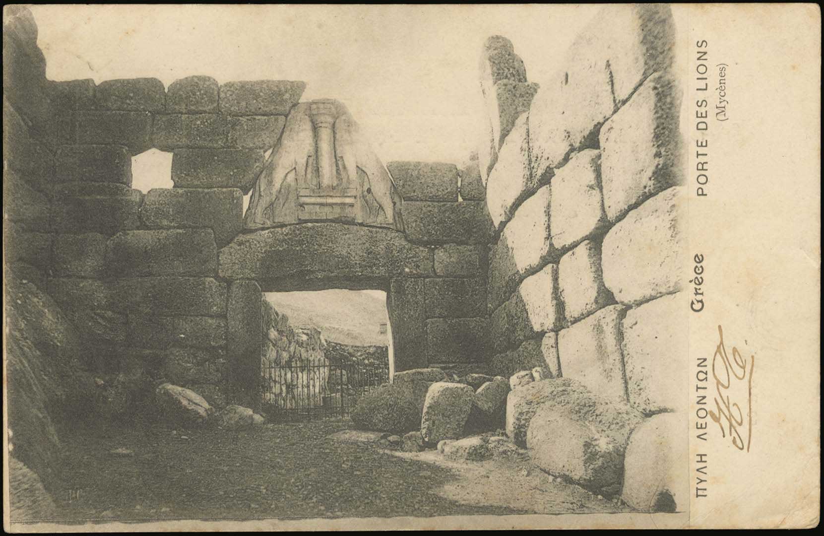Lot 01499