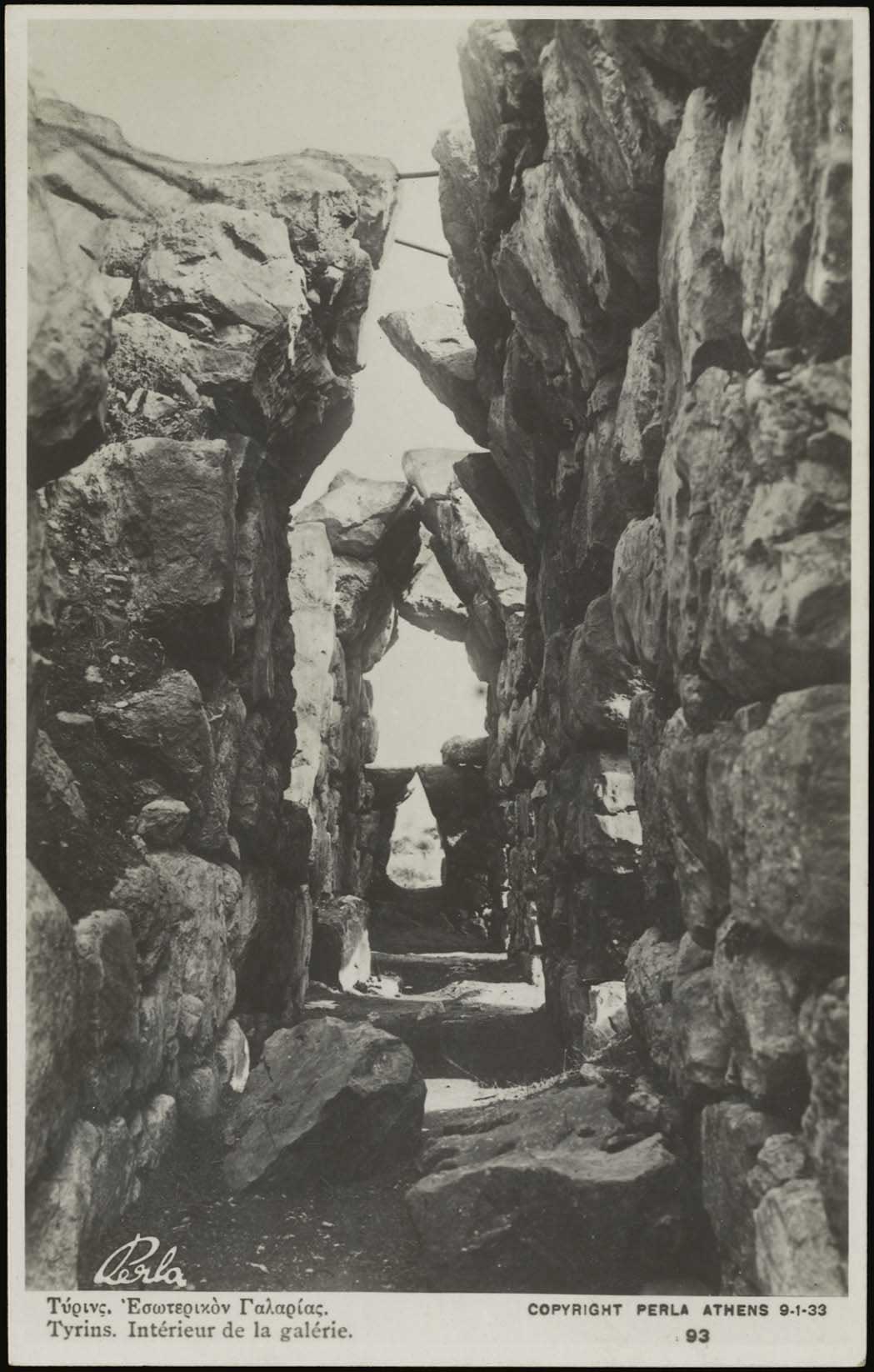 Lot 01920