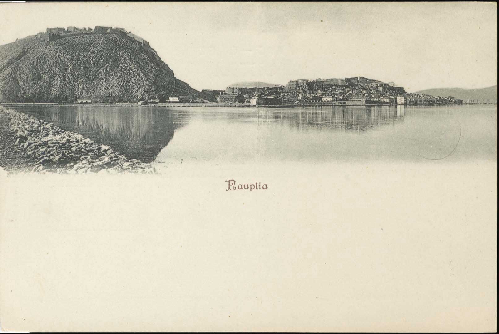 Lot 01456