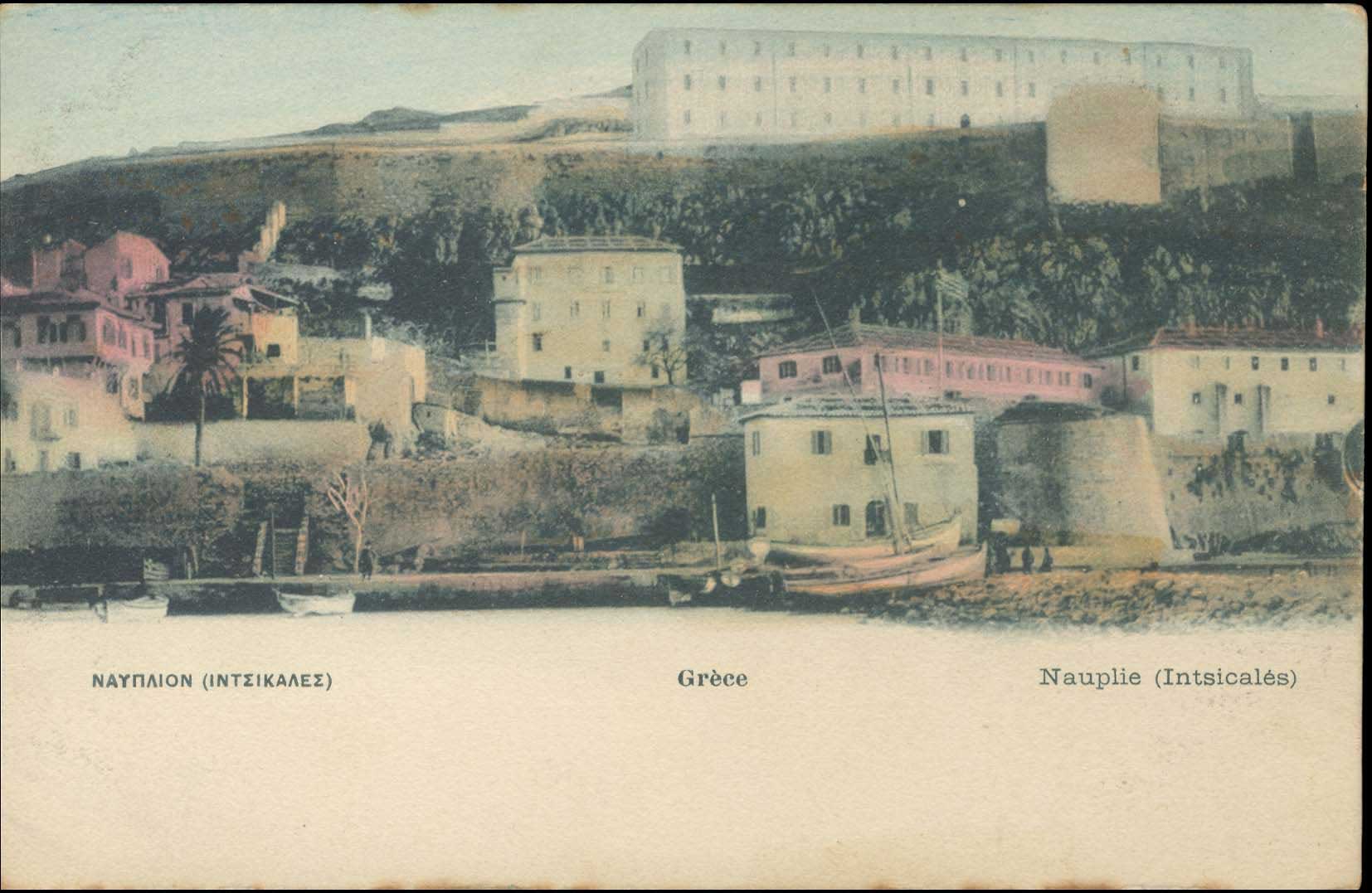 Lot 01426