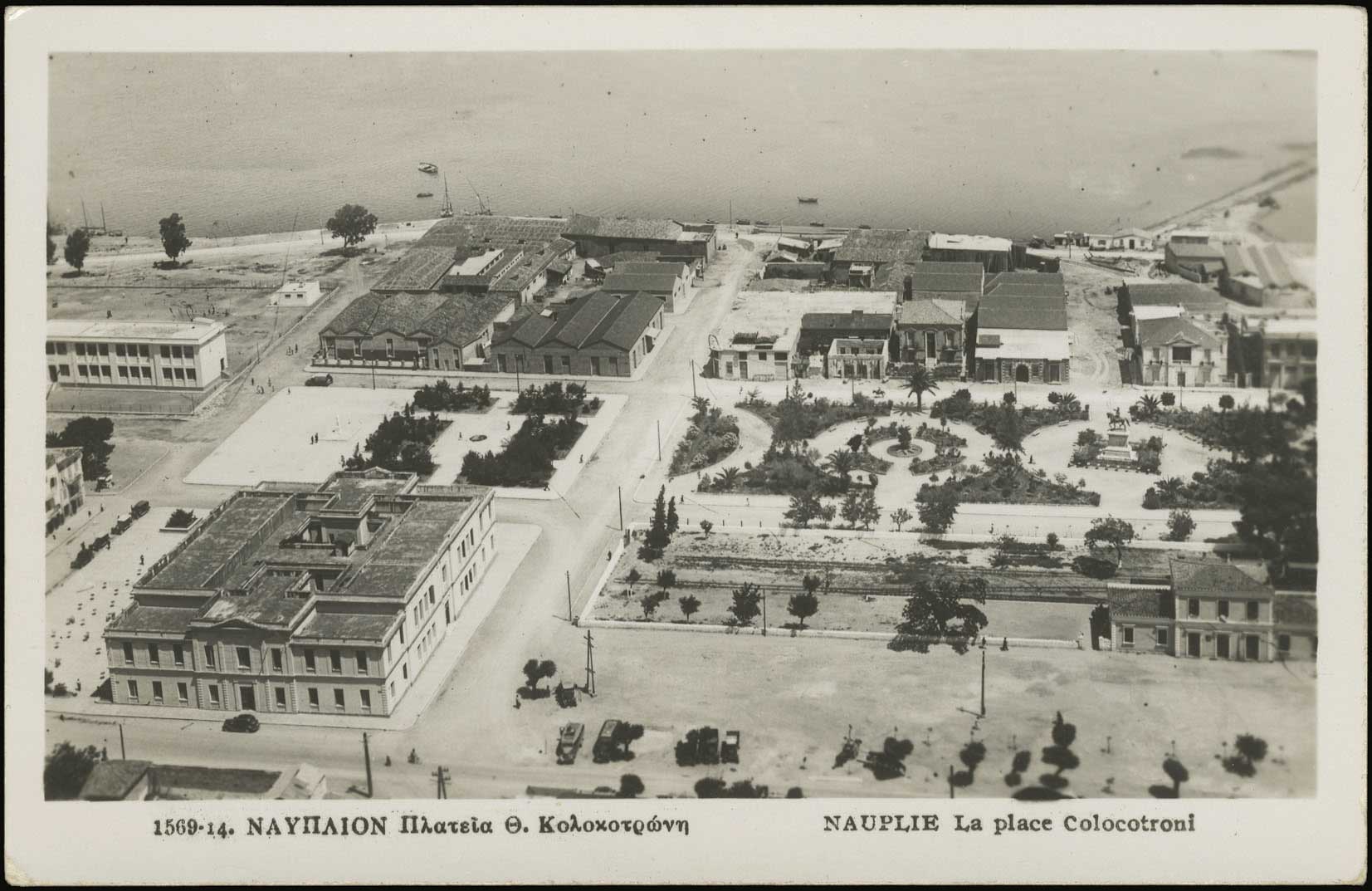 Lot 01428