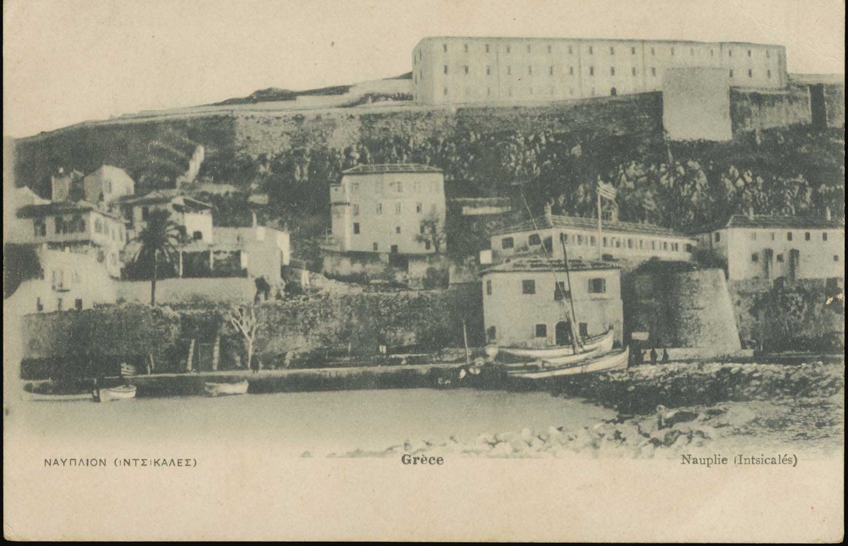 Lot 01305