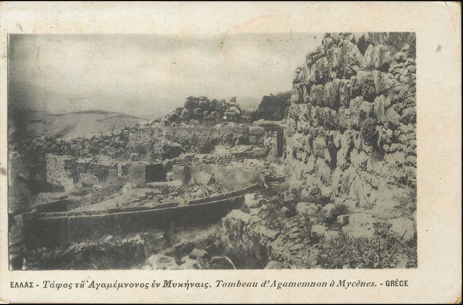 Lot 01815