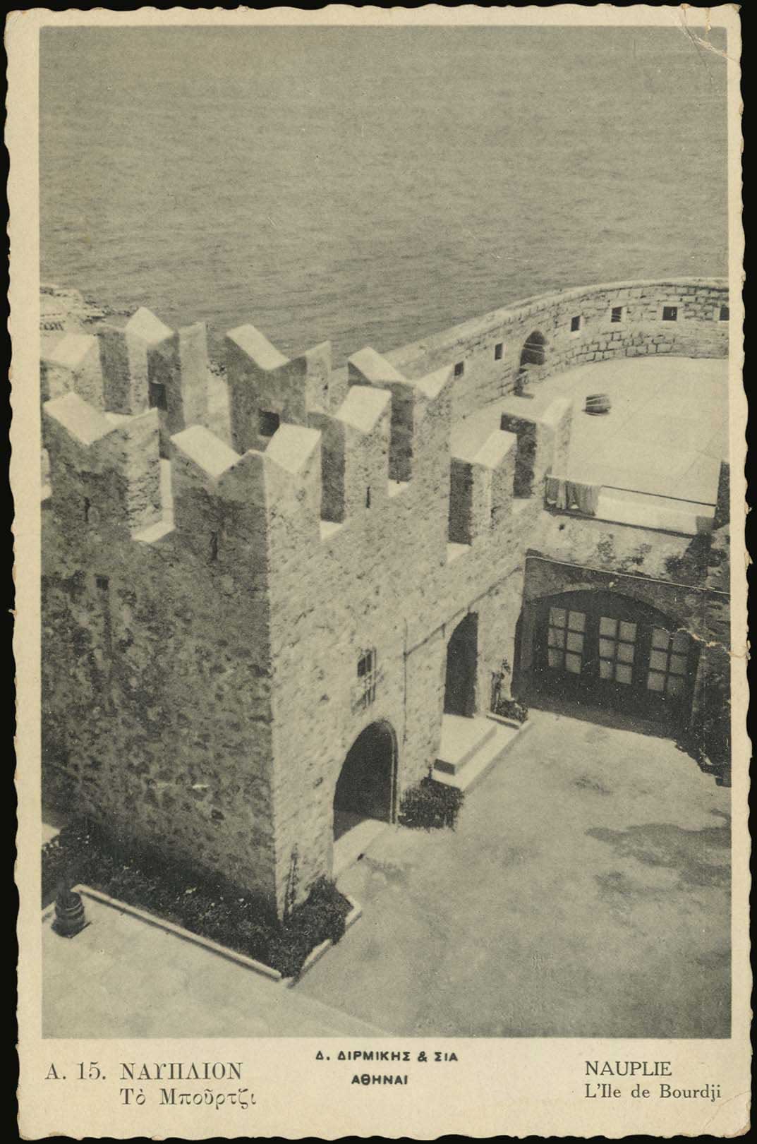 Lot 01494