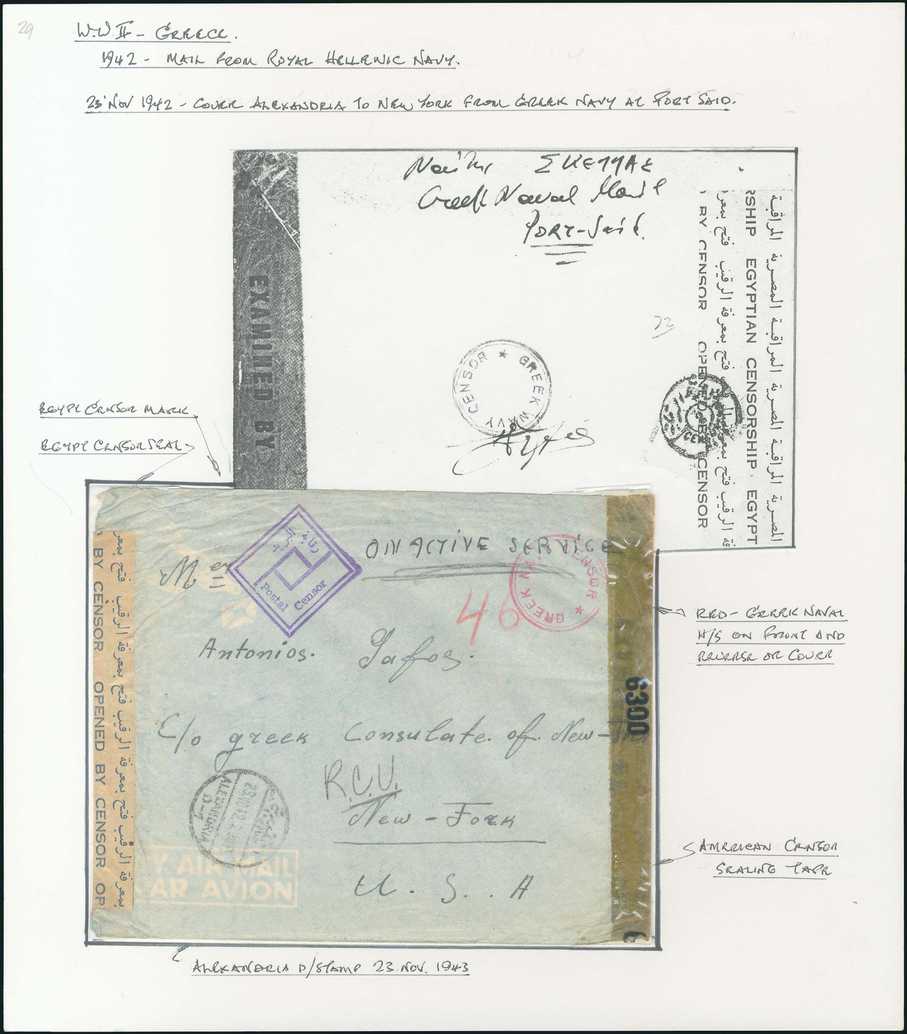 Lot 03388