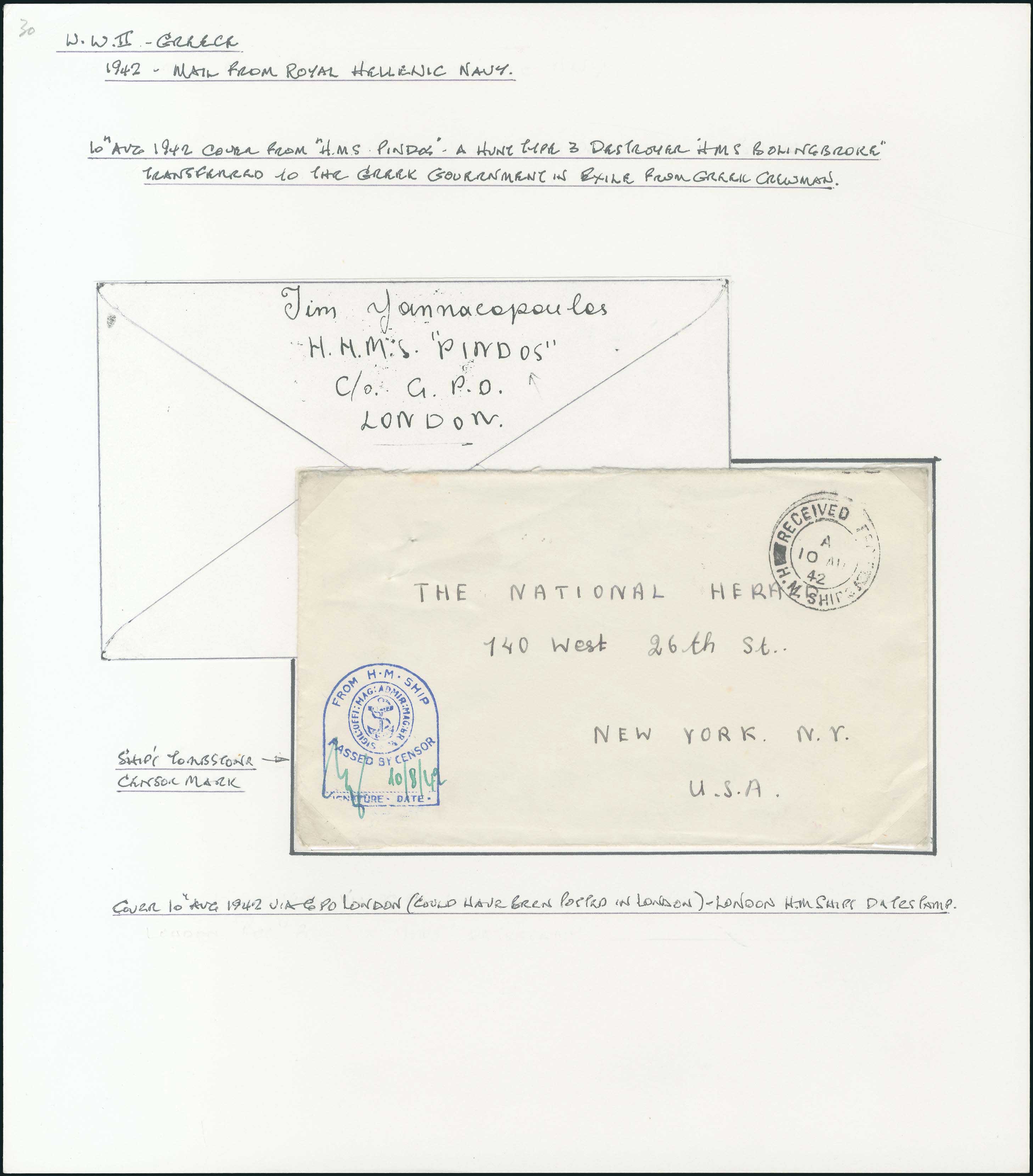 Lot 03388