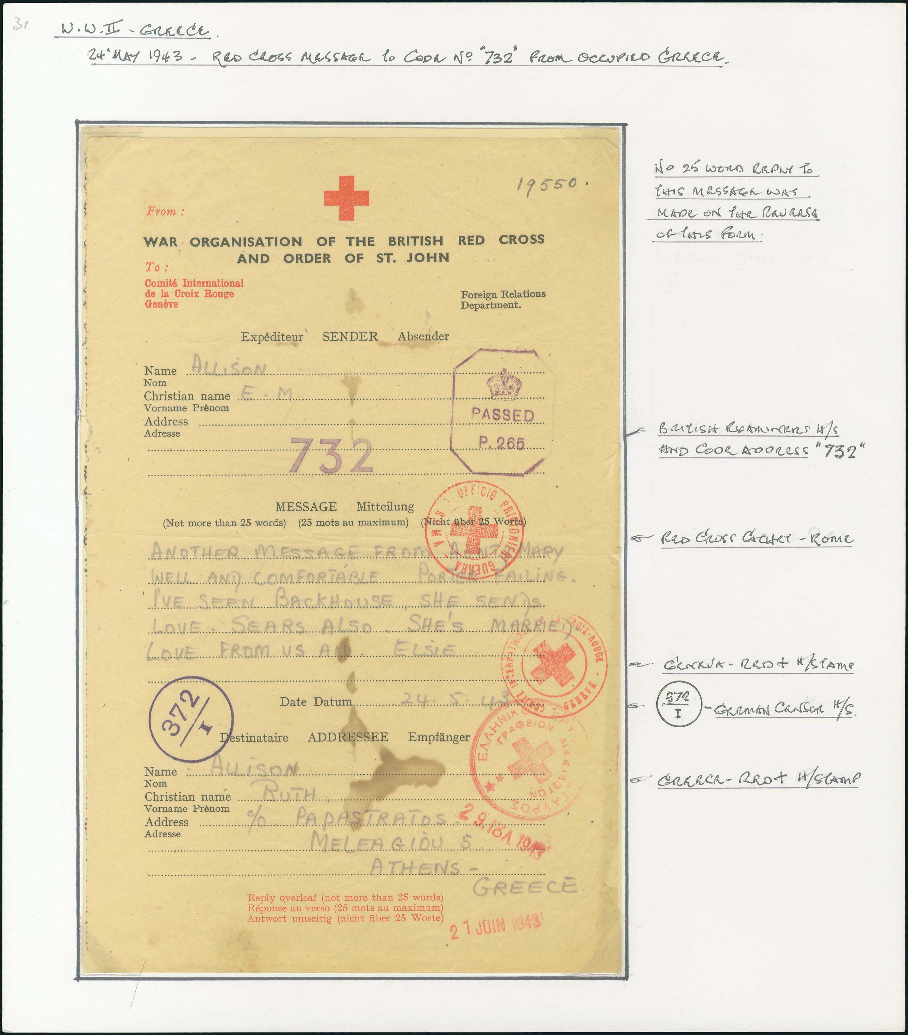 Lot 03388