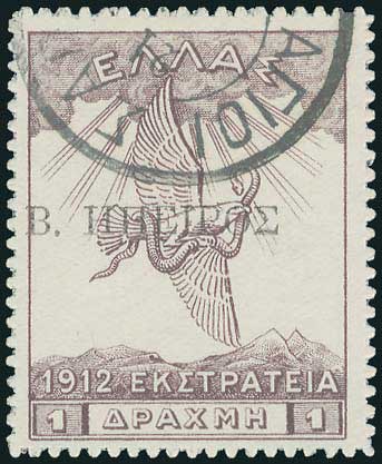 Lot 06771
