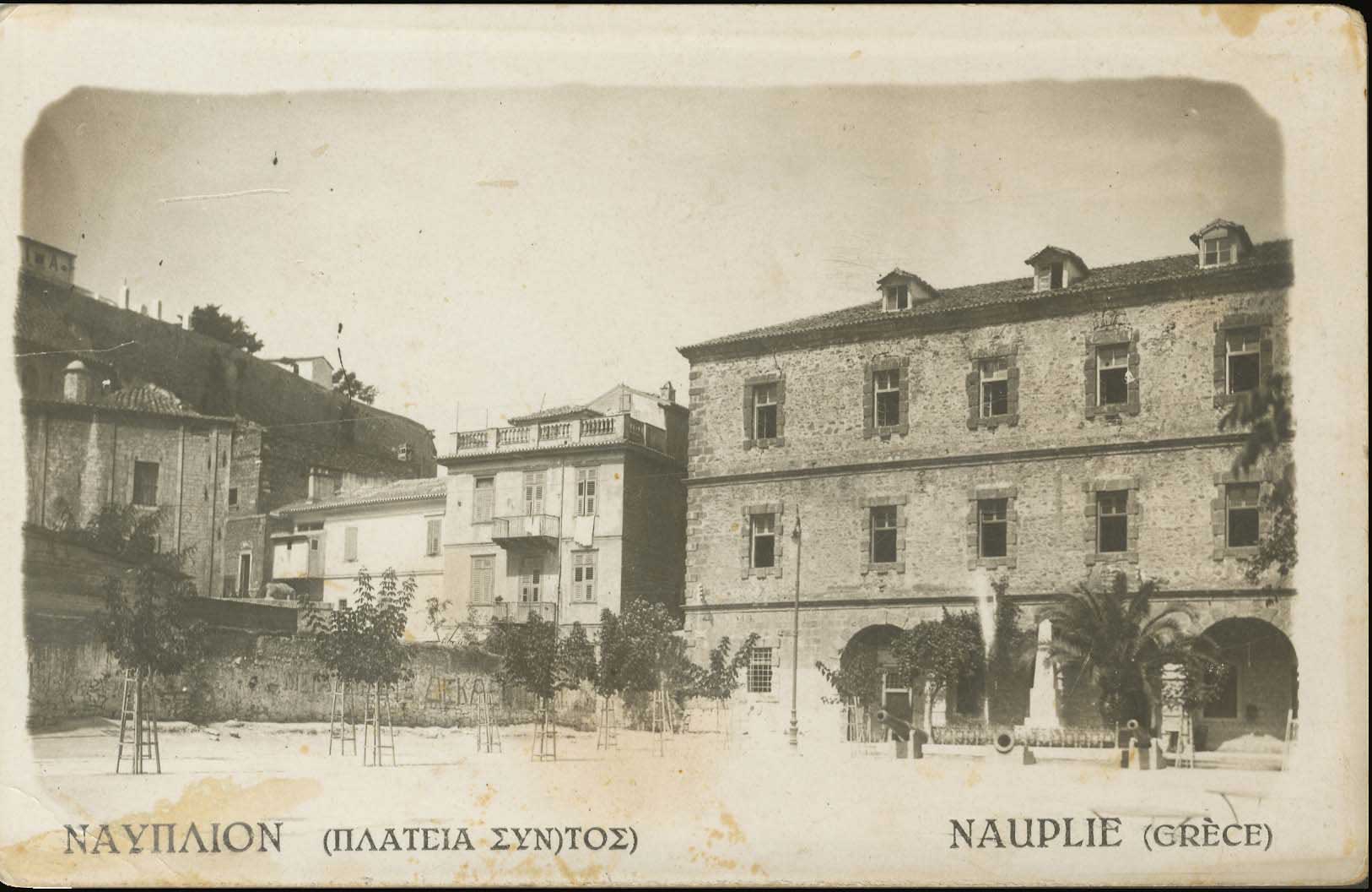 Lot 01469