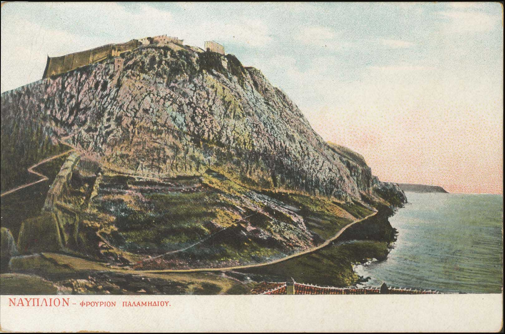 Lot 01392
