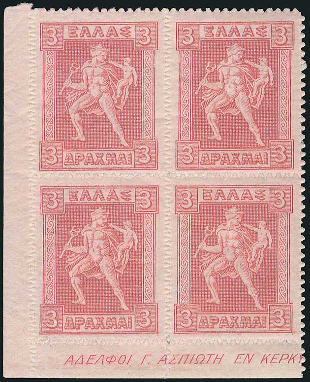Lot 00420