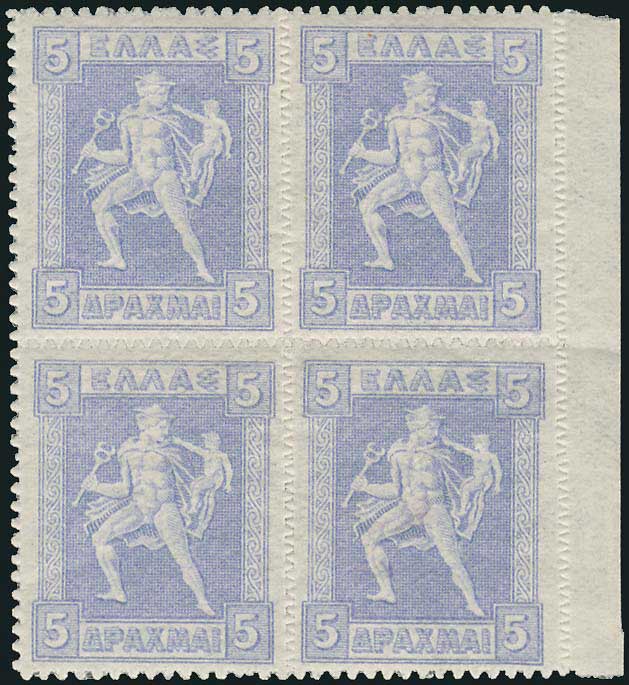 Lot 00420
