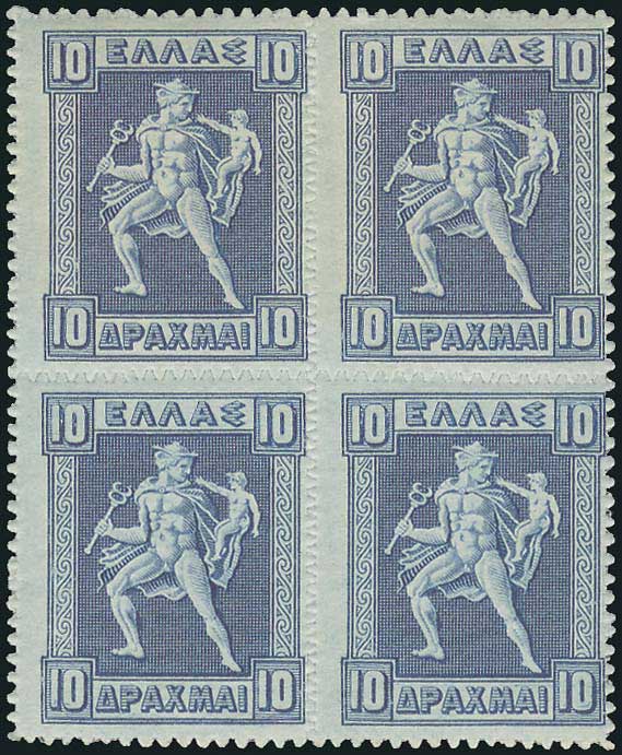 Lot 00420