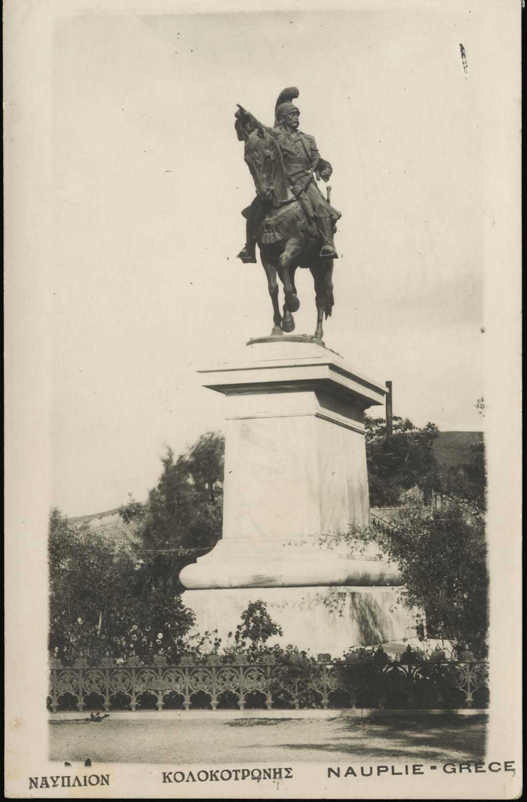 Lot 01466