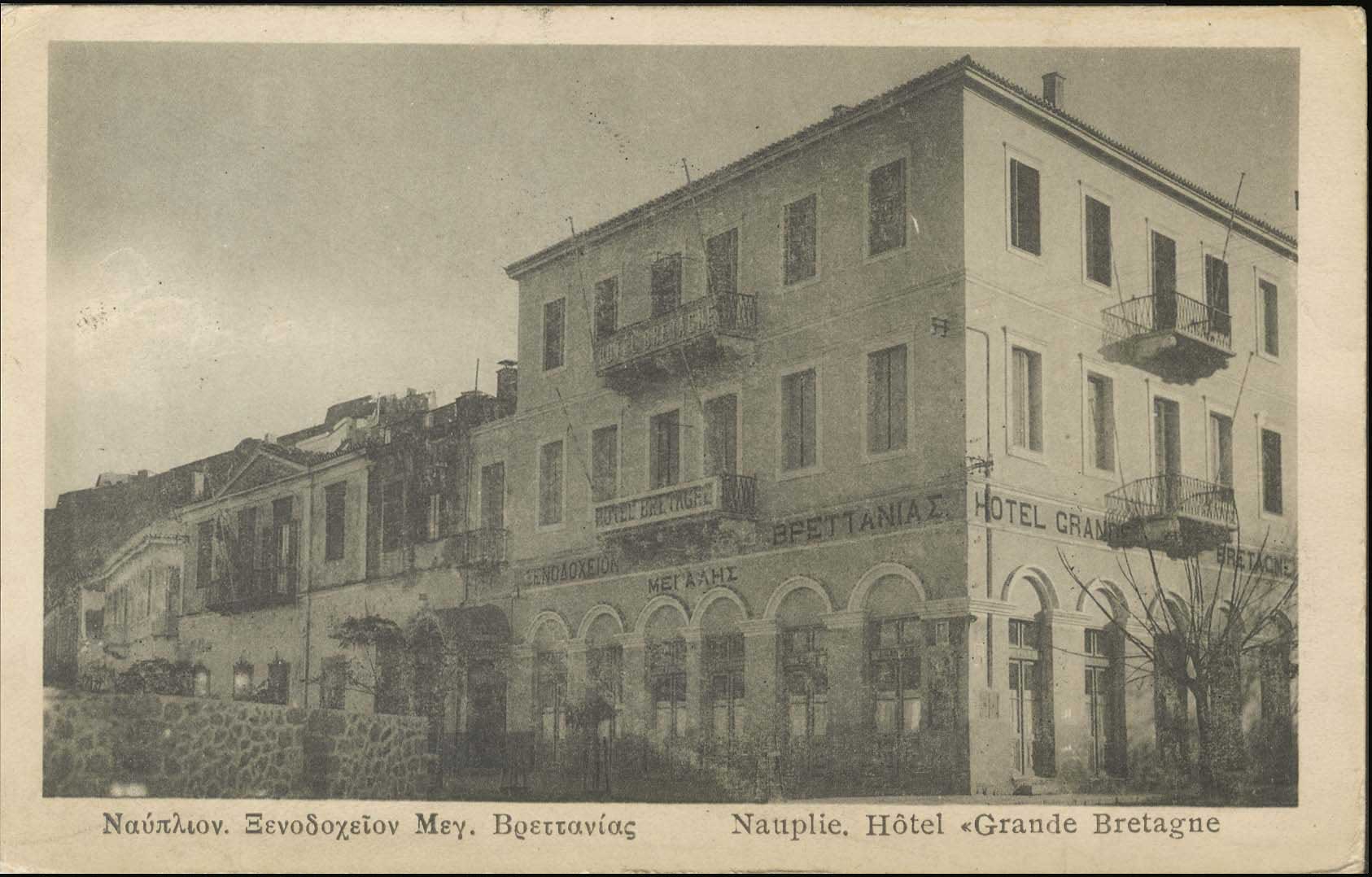 Lot 01309
