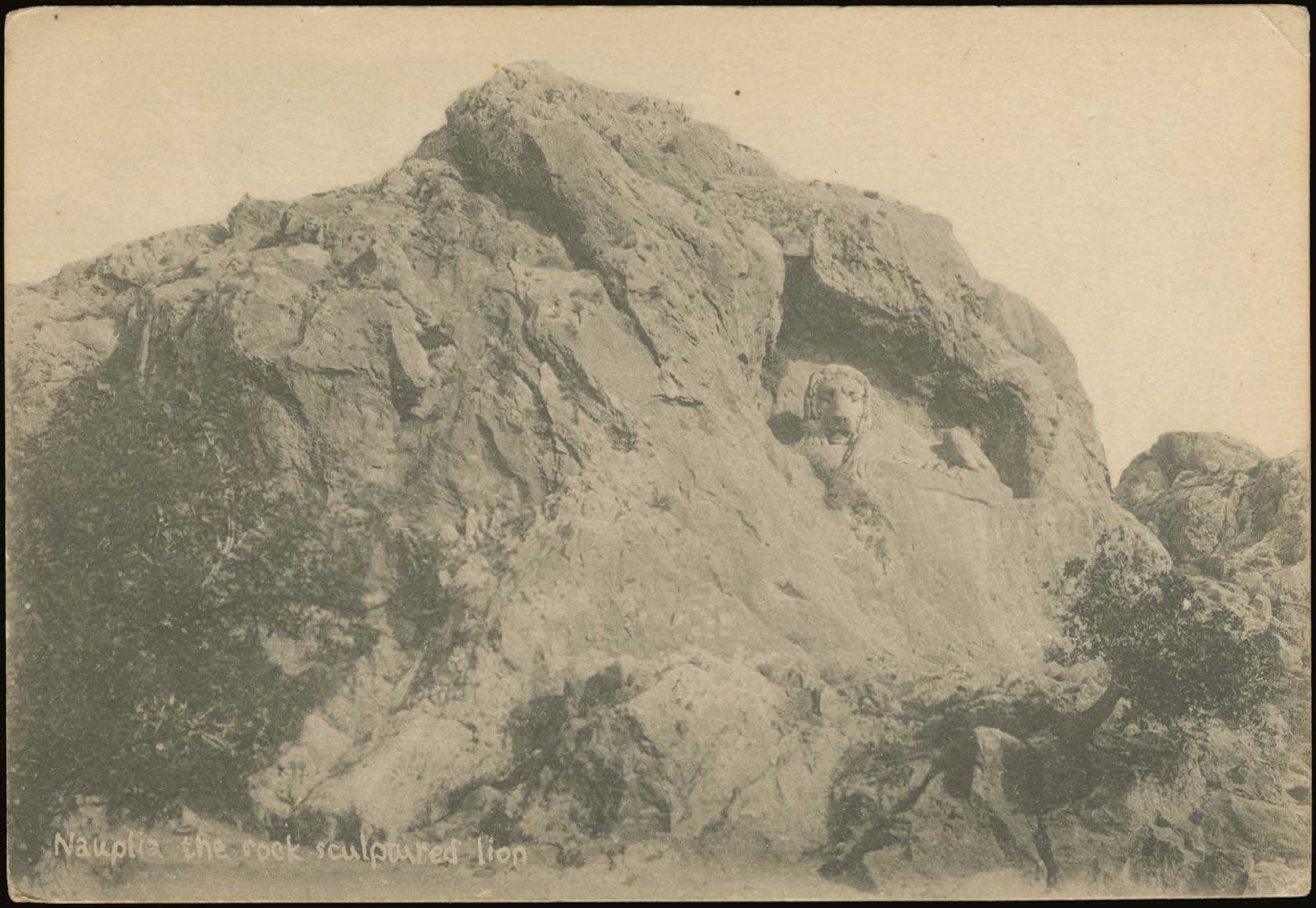 Lot 01424