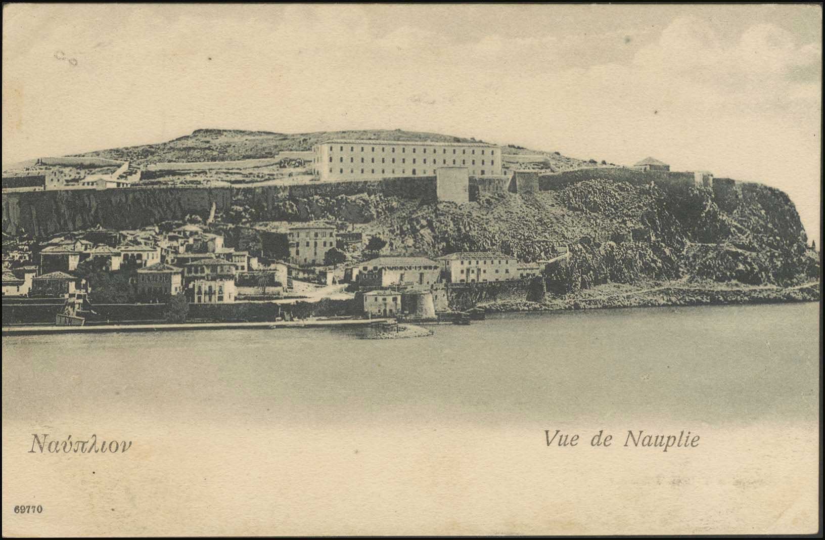Lot 01403