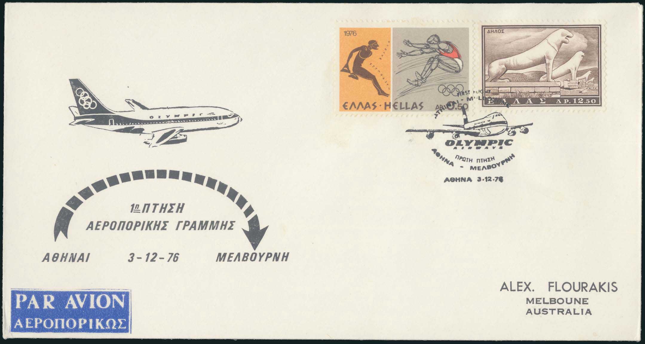 Lot 06327