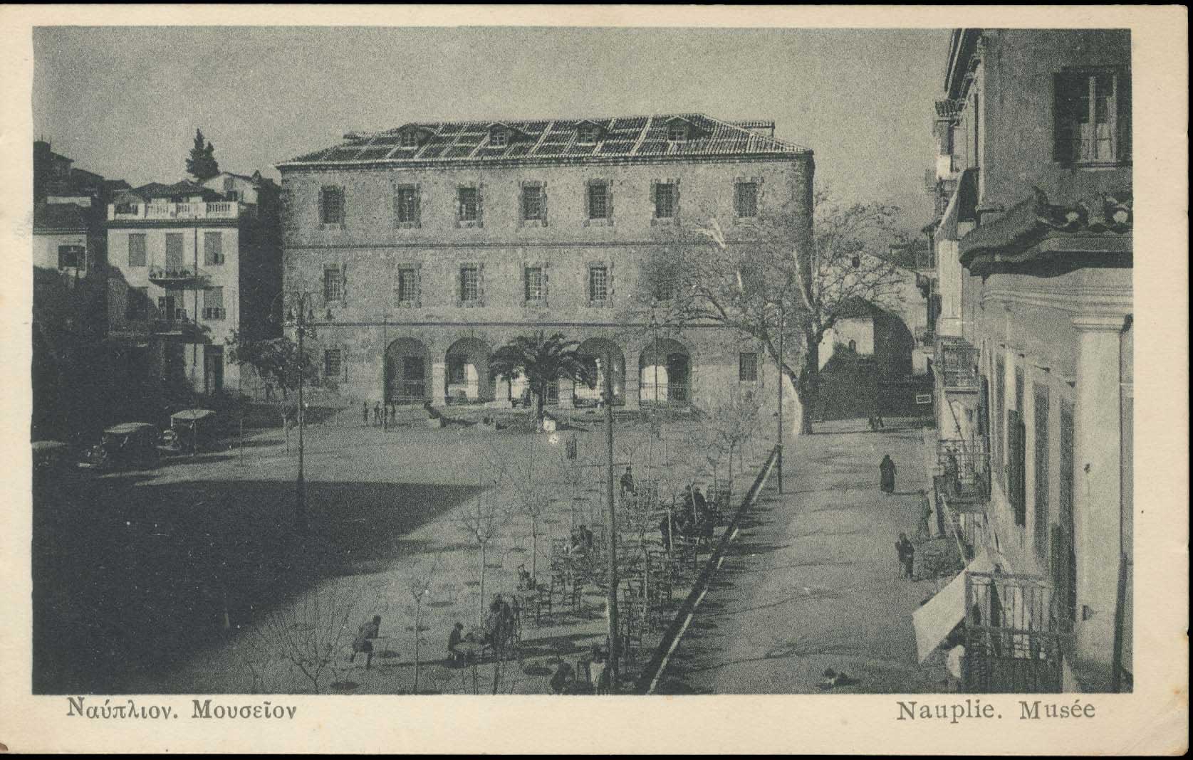 Lot 01411