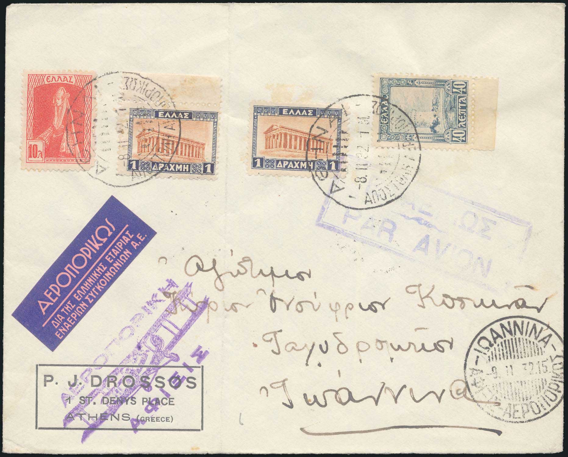 Lot 06086