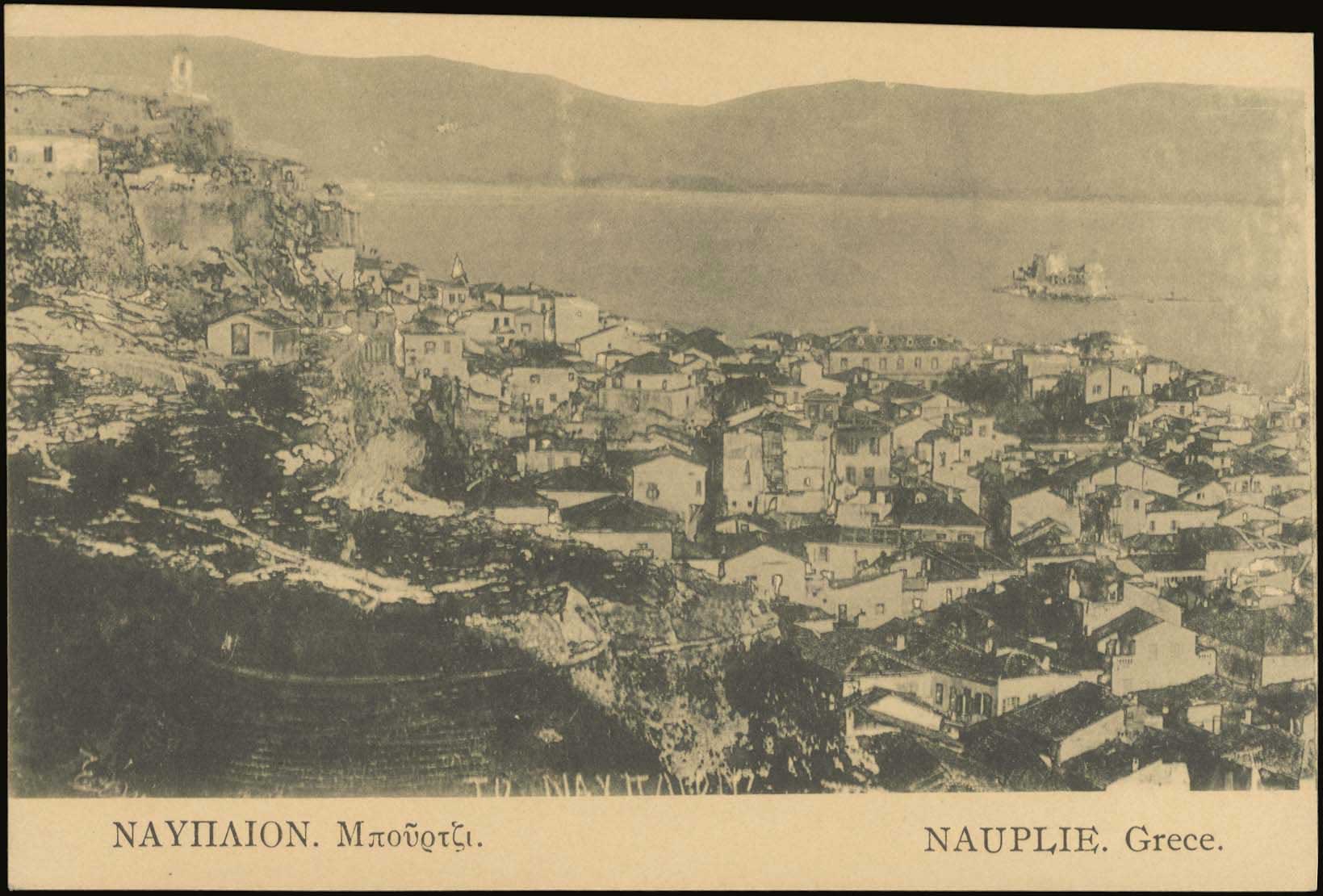 Lot 01320