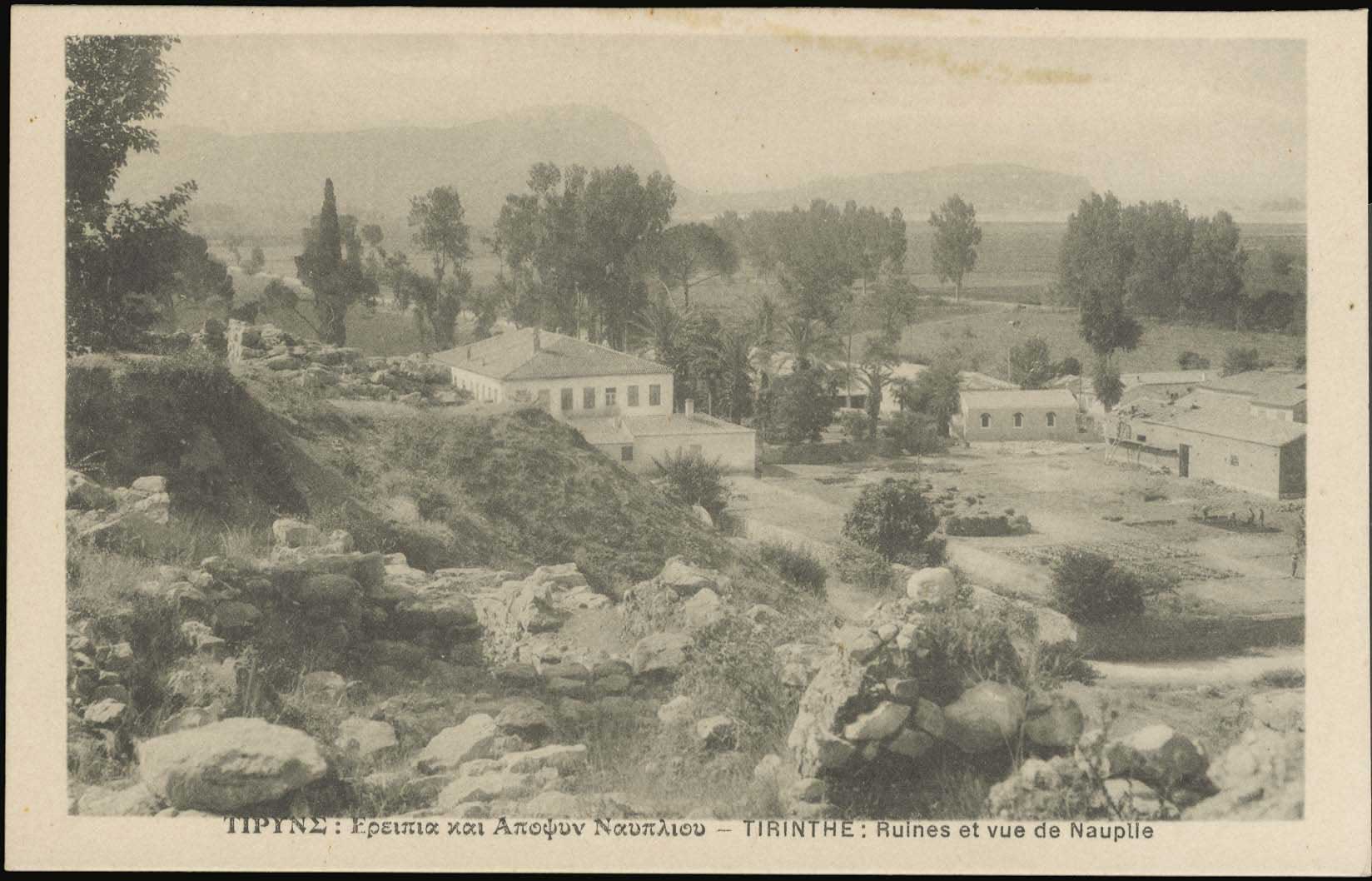 Lot 01467