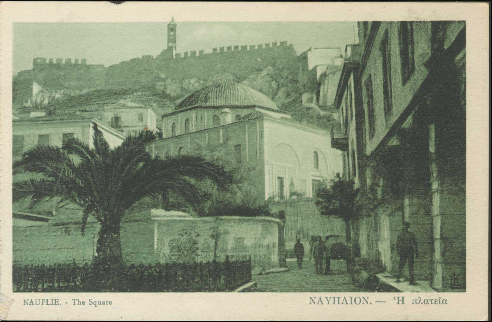 Lot 02244