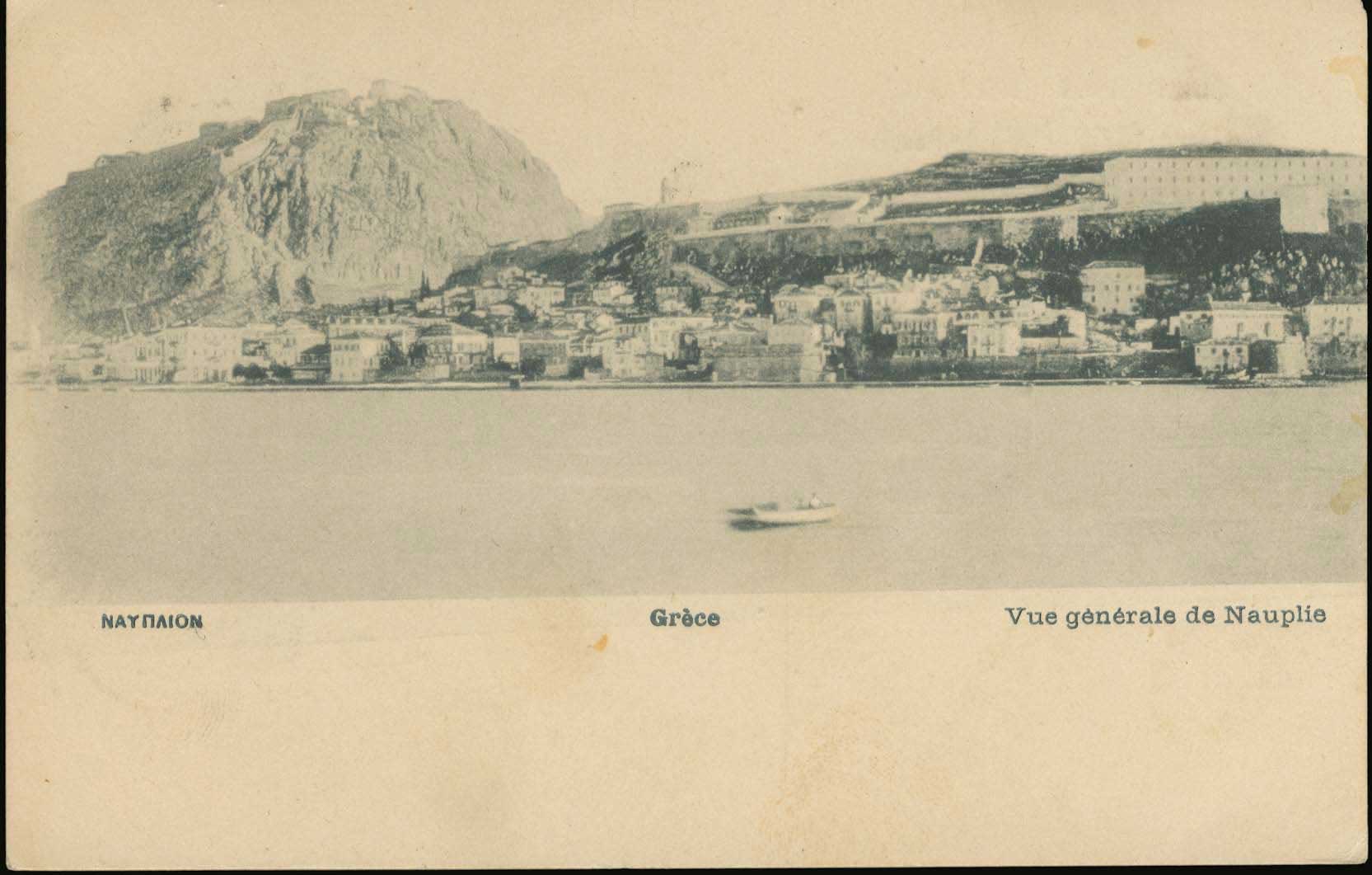 Lot 01456