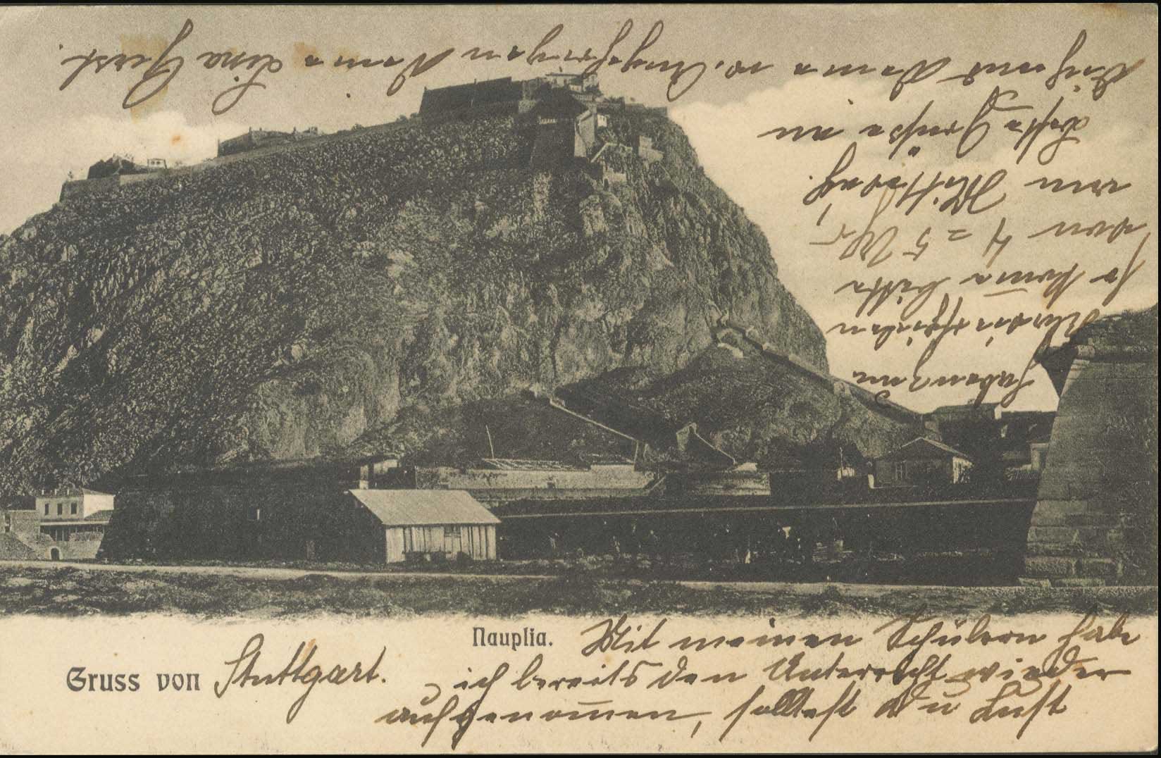 Lot 01457