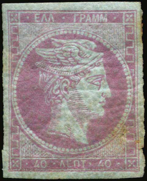 Lot 05187