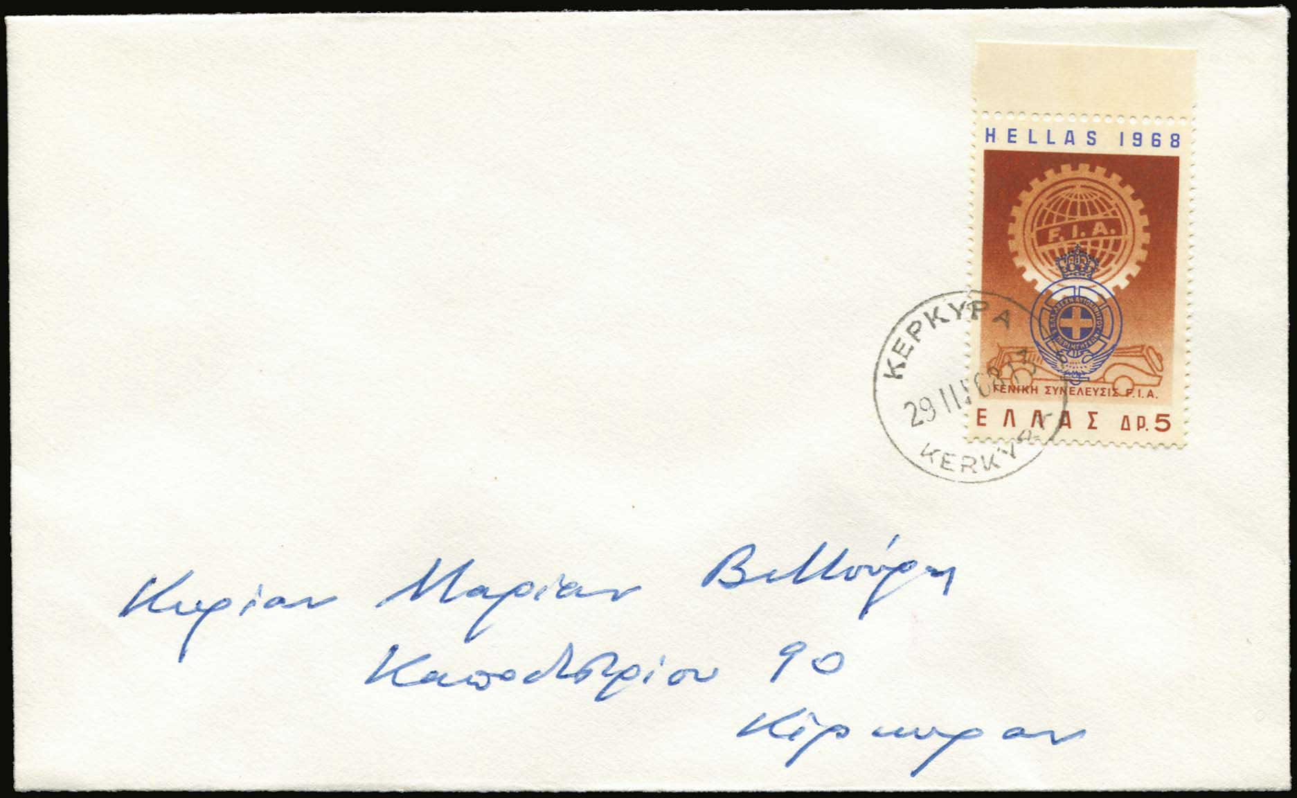 Lot 06426