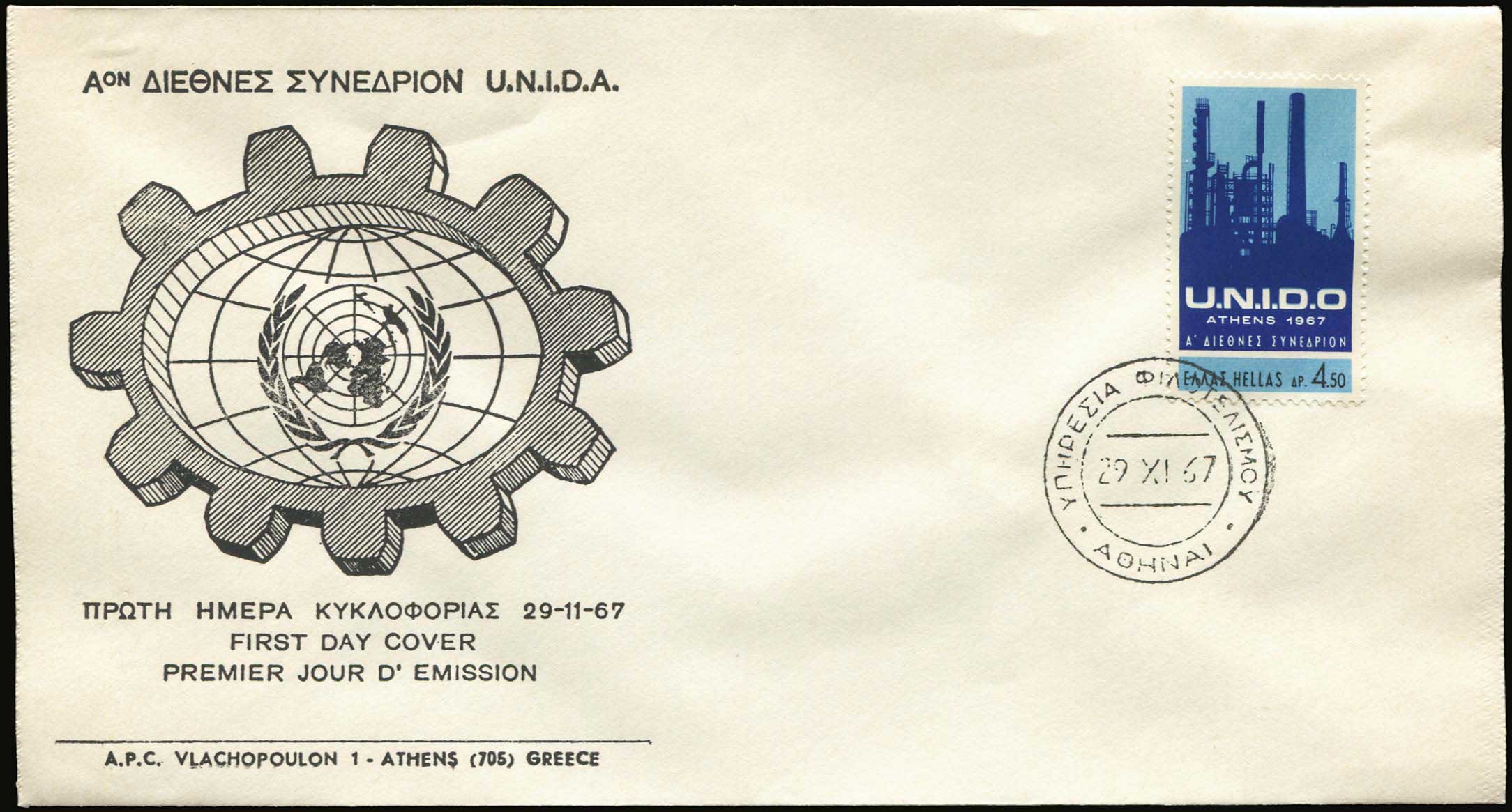 Lot 06927