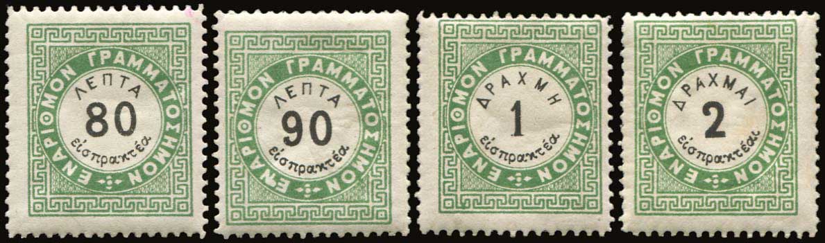 Lot 06345