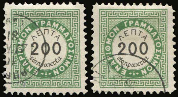 Lot 06351