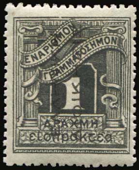 Lot 00581