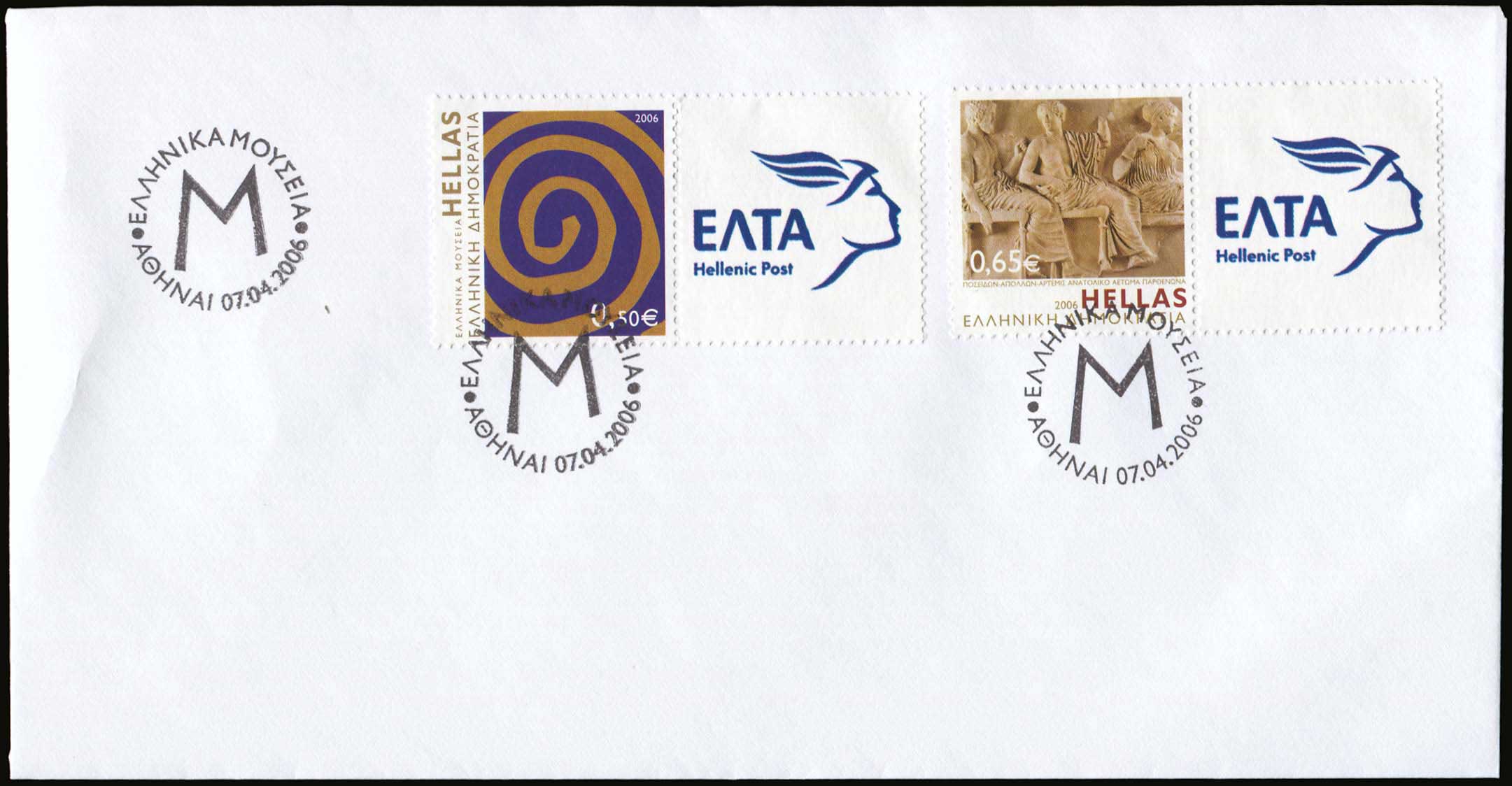 Lot 06945