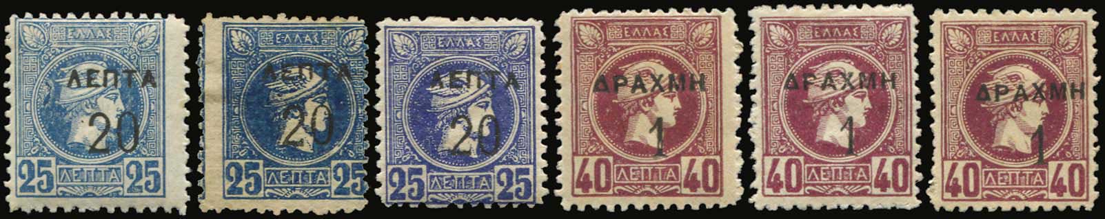 Lot 05661