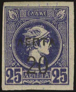 Lot 05658