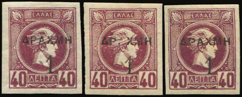 Lot 05659