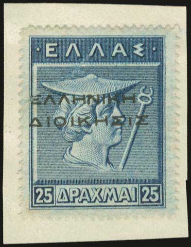 Lot 05812