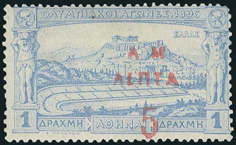 Lot 05689