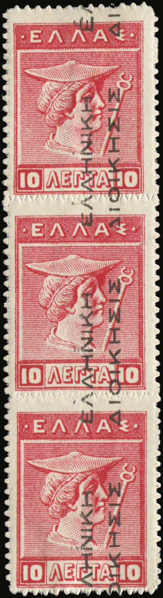 Lot 05993