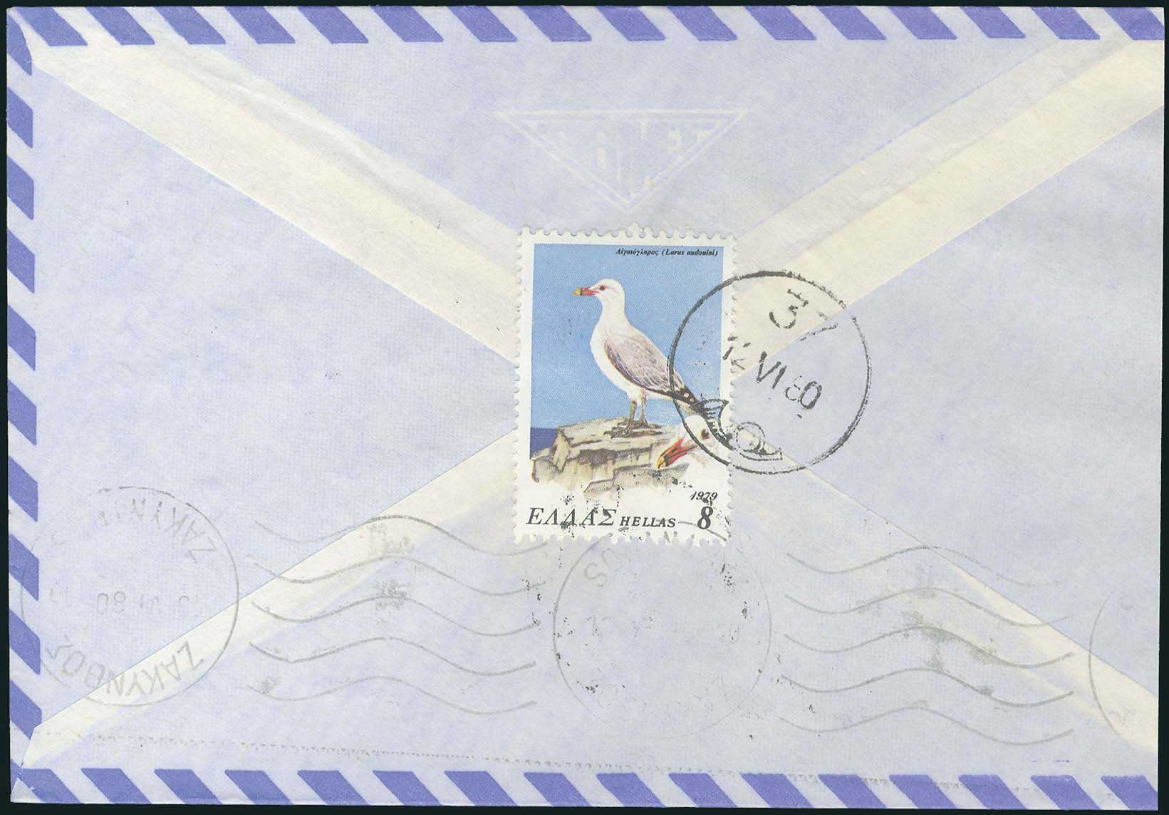 Lot 06863