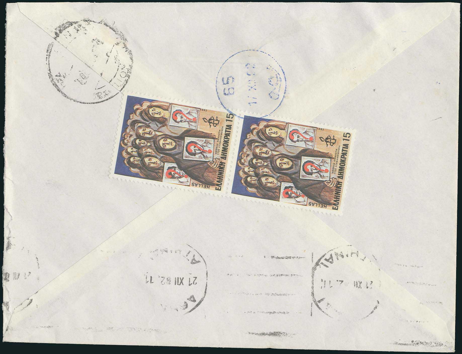 Lot 06864