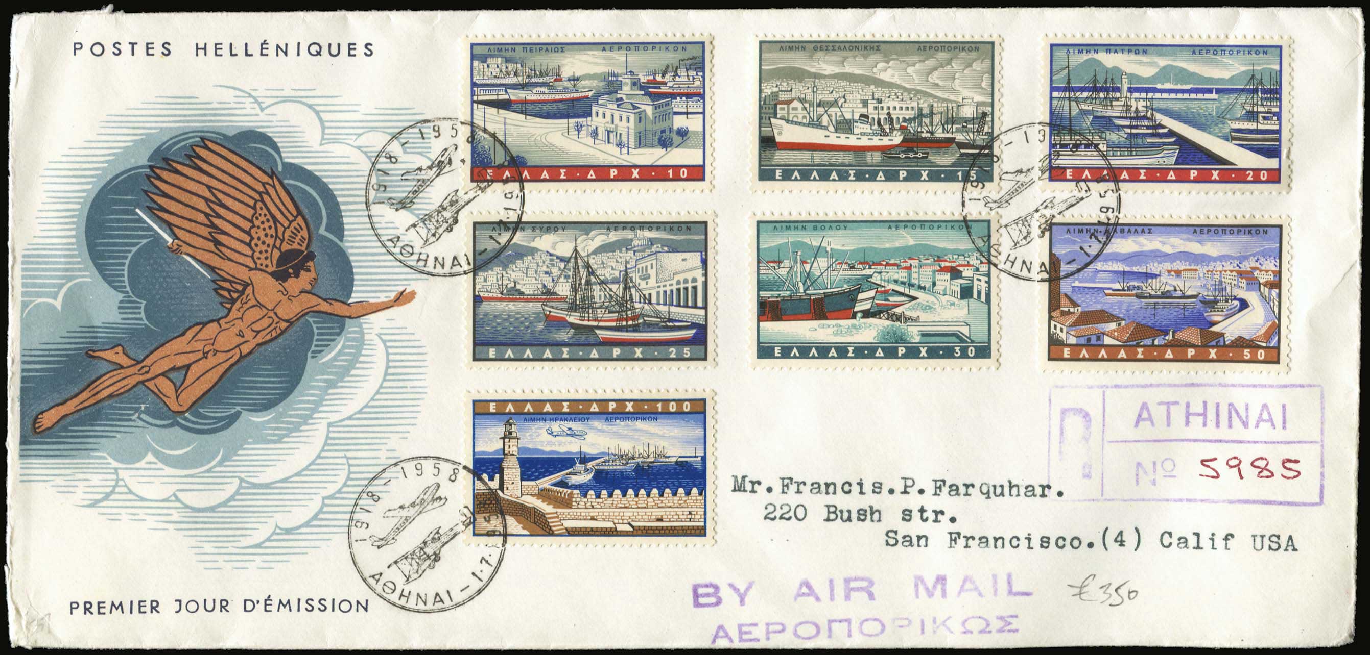 Lot 00893