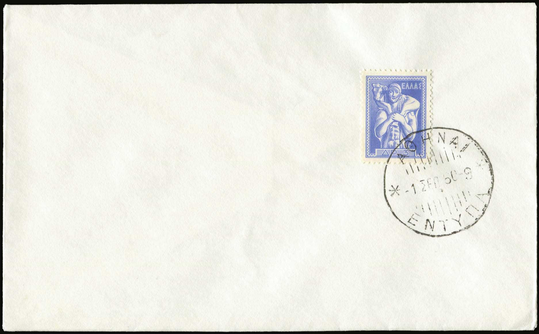 Lot 01078