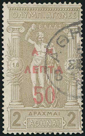 Lot 05690